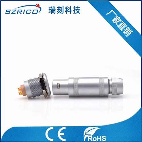 S2.4護(hù)套