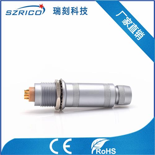 S2.4護套