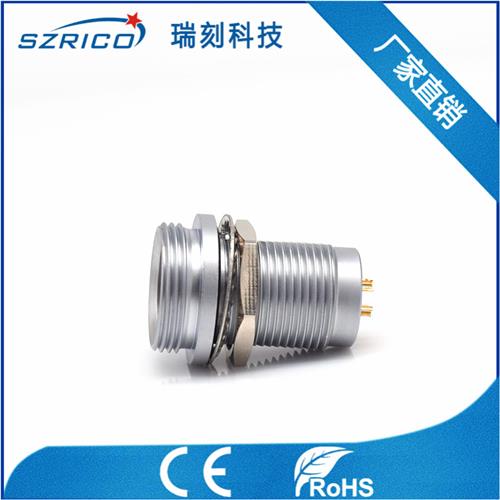 S2.4螺紋防水